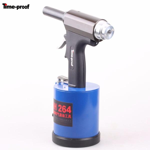 5 bar - 7 bar Pneumatic Hydraulic Rivet Tool Air Riveter For 4.8 - 6.4mm Lockbolts