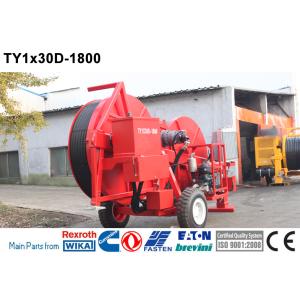 Transmission Line Stringing Equipment Tension Stringing 30kN Hydraulic Tensioner