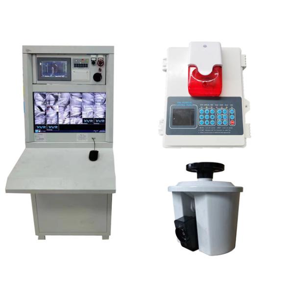 High Pressure Automatic LinkZone Fire Monitor 40m Large Protection Range