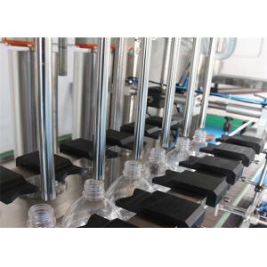 Servo Motor Chemical Filling Machine