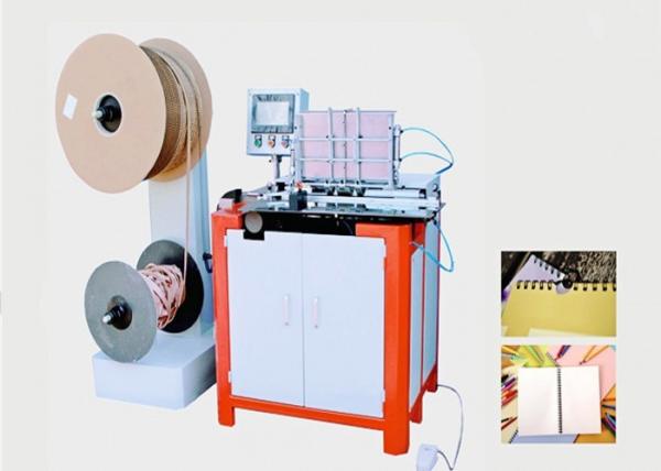 Buy Multifarious Language Double Spiral O Binder Machine , Commercial Spiral Binding Machine at wholesale prices