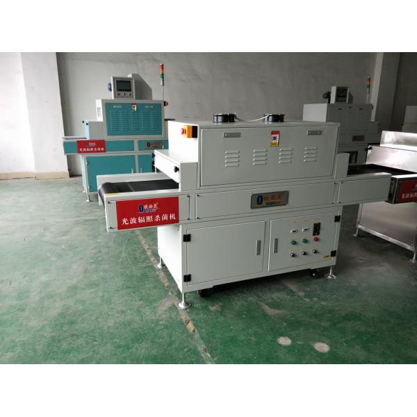 W300mm Light wave UV Irradiation Machine / UV Curing Machine 10m/min