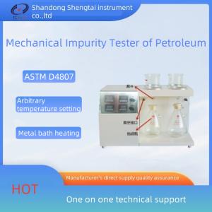 Quality Petroleum Product Mechanical Impurity Analyzer for Lab with Power and Temperature Control Accuracy for sale