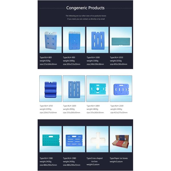 2018 Custom instant  cold pack cool pack cooling pack Curved shape 650g gel ice brick