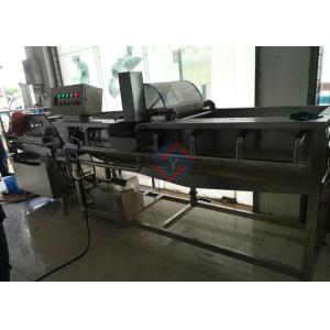 Vortex Type Vegetable Fruit Washing Machine with Deslagging Function