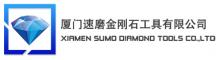 China Xiamen Sumo Diamond Tools Co., Ltd logo