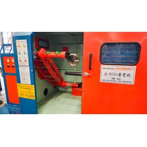 S Or Z Twist Cantilever Single Cabler Max 20mm Stranded Outer Diameter