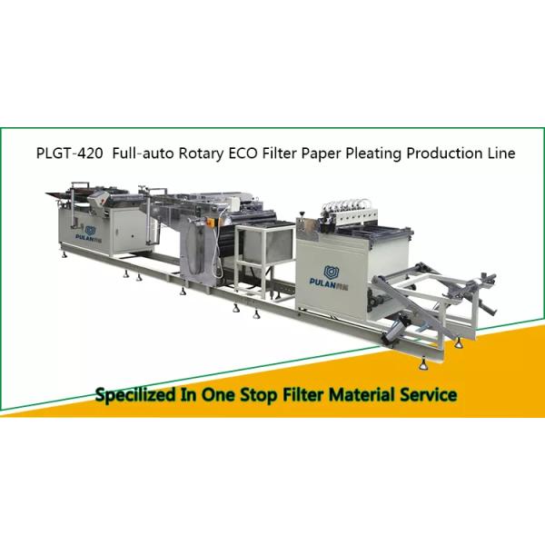 Full Auto Rotary Filter Paper Pleating Machine PLGT-420