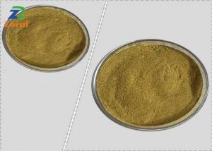 China Iron Supplement 99.5% Ferrous Bisglycinate Powder 10 - 60 Mesh on sale