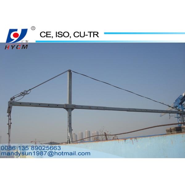 LTD63 Hoister Suspended Scaffold Platform with 6m*0.69m*1.18m Aerial Work Platform and Diameter 8.3mm Steel Rope