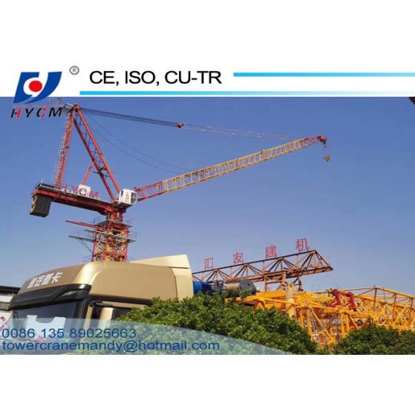 D5523 Luffing Jib Tower Crane 55m Boom Length 12T Load Split Mast Section to Save Containers