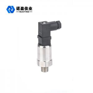 China 10-30V Air Compressor Pressure Sensor Transmitter Hydraulic Water Pressure Transmitter on sale