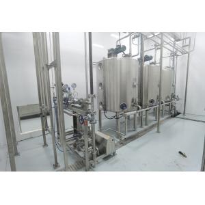 PLC PET Bottle 600T/D Pineapple Juice Processing Line