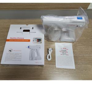wireless Disinfection spray gun blue light nano disinfection gun disinfection
