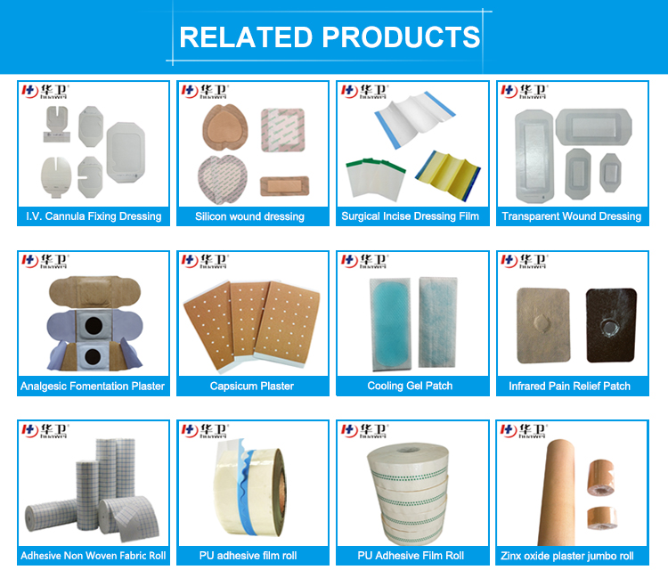 Incision Iodophor Protective Film/iodine Surgical Film