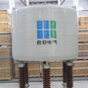 China 10kV Dry Type Air Core Reactors Current Limiting Reactor In Power System on sale