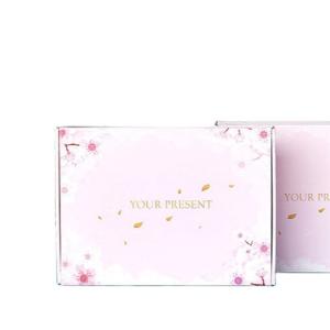 Quality 800gsm Flat Pack Cardboard Gift Boxes With Lids Custom Shape for sale