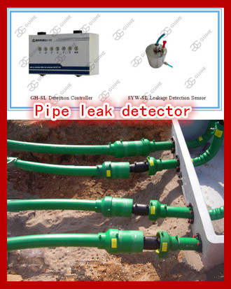 gas station dispener double walled oil pipe leakage detector