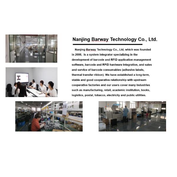 32 Bit Bluetooth Barcode Scanner High Speed 1D 2D QR Code Reader