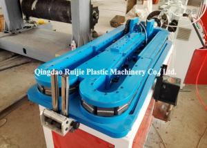Quality Shisha Hookah Hose PP PE Corrugated Pipe Production Line for sale