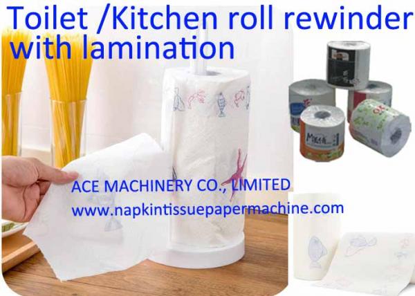 Lamiantion Kitchen Towel Machine
