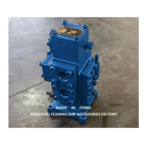 JHH-06-60C& JHH-08-6C WINCH CONTROL VALVE YANGZHOU FEIHANG SHIP ACCESSORIES FACTORY