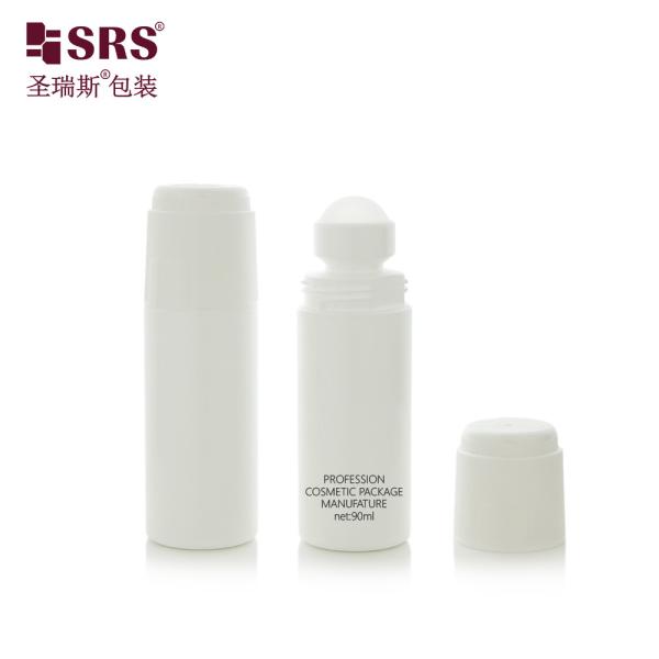 RPPDF-90ML Unqiue Design Plastic PP PCR Empty Roll On Deodorant Gel With Single Pinch Screw Cap