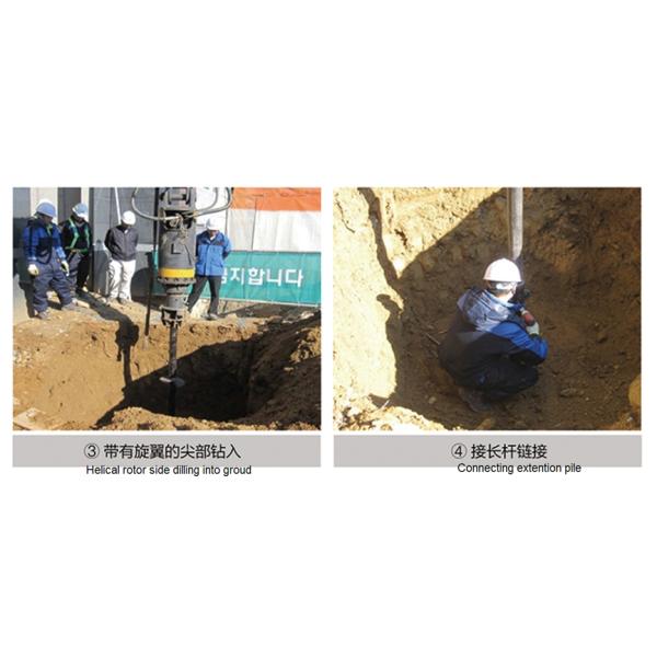 Solar Panel Mounting Foundation Use Steel Structure Helical Drilling screw pile anchors