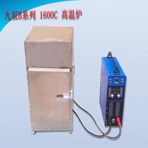 Quality High Efficiency Electric Aluminum Melting Furnace for Sale for sale