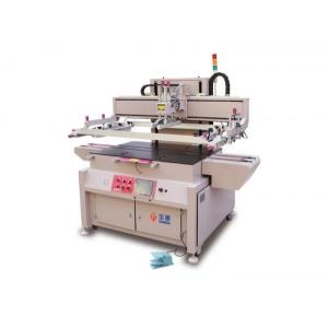 Quality Film Screen Printing Machine for sale