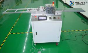 China Automatic Guillotine Cut-off PCB Cutting Machine Short Aluminum Board on sale