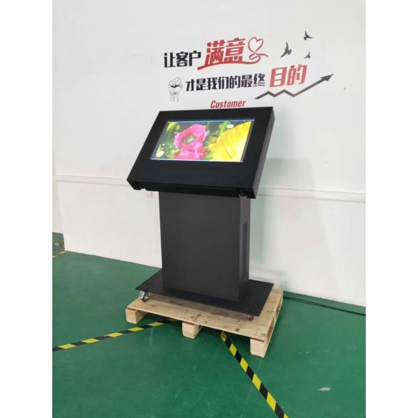 Horizontal IP65 43" 3000cd/m2 Tft Interactive Kiosk 1920x1080