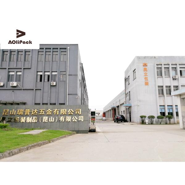 3ton Push Pull Attachment