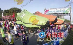 China Reusable Inflatable Product Replicas Shoes With Digital Printing Logo on sale