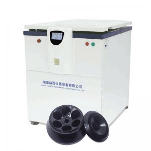 Quality Vertical frozen Professional Centrifuge High Speed 25000rpm Food Safety Testing for sale