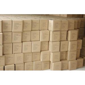 Muyang Industrial Co., Ltd.