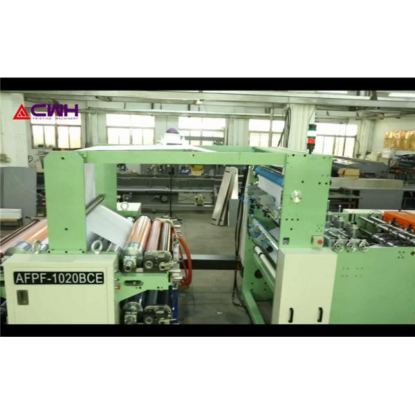 Cold Glue Bound Notebook Production Line Book Back Tape Binding