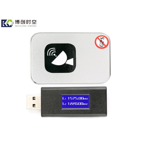Anti eavesdropping, anti positioning and anti shielding USB GPS signal jammer is a portable on-board GPS jammer black