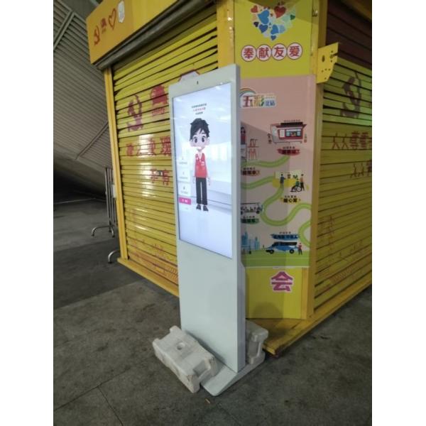 43 inch Multifunctional Intelligent Dialogue Interactive AI Digital Human Touch Screen LED Display for Exhibition Government Affairs