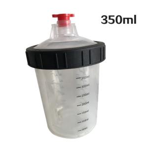 China 50 Pieces Disposable Paint Mixing Cups 400cc 600cc 800cc For Paint Spray Gun on sale