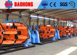 Quality Cable Machine Manufacturer Cable Laying Up Planetary Gear Stranding Machine for sale
