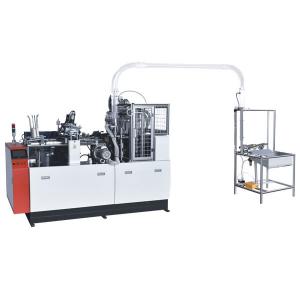 Quality Medium Speed Automatic Paper Cup Forming Machine 6KW Zsj-588 for sale