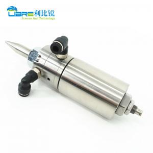 China Hauni Cigarette Machine Spare Parts Glue Spray Gun With Nozzle And Needle on sale
