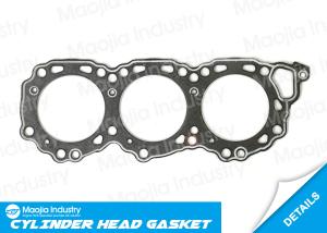 Quality 11044-21V00 Cylinder Head Gasket for Nissan PATHFINDER 3.0L 4WD VG30I for sale