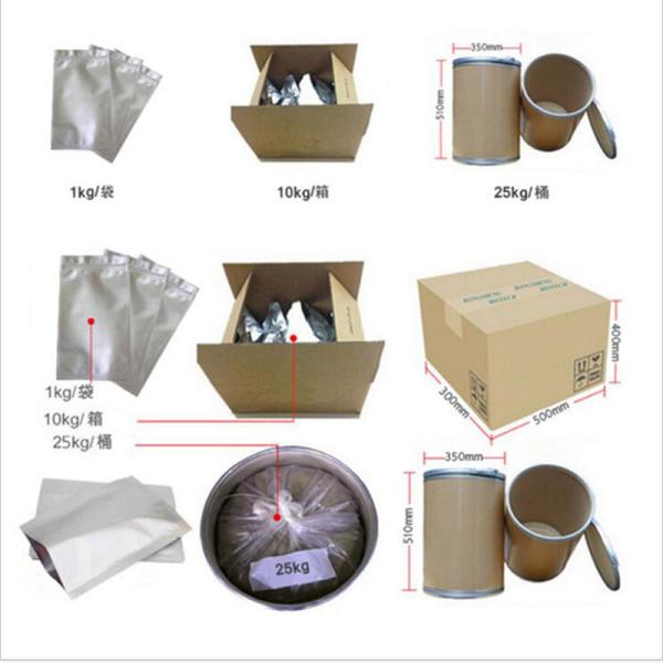 Good quality 25kg bag xanthan gum food grade bulk thickener CAS NO 11138-66-2