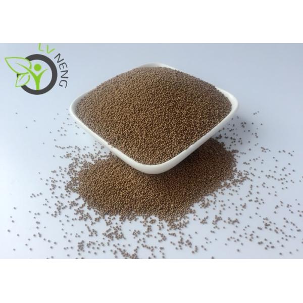 REACH KDHF-09 Sphere Shape Molecular Sieve Adsorbent 1.6 - 2 .5mm