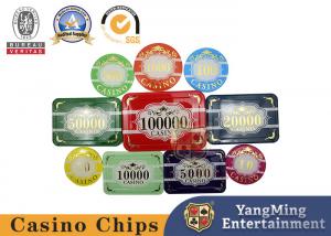 Quality Macau Three Layer Crystal Acrylic Casino Poker Chip Set 760 Piece Gold Stamping UV for sale