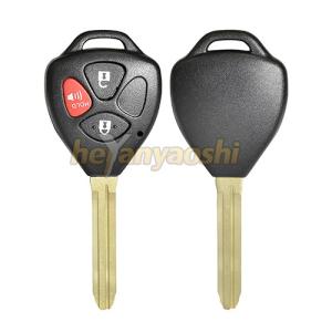 Quality Factory Direct Sale Toyota Remote Key Shell for sale