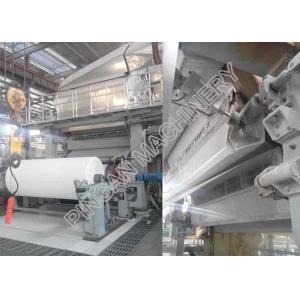 One Cylinder Mould Toilet Tissue Manufacturing Machine AC Driven Variable