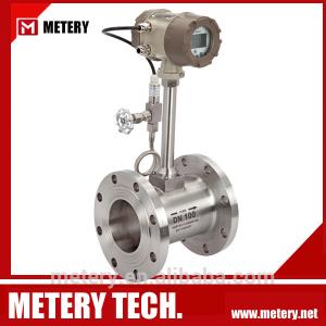 ANSI Flange vortex flowmeter